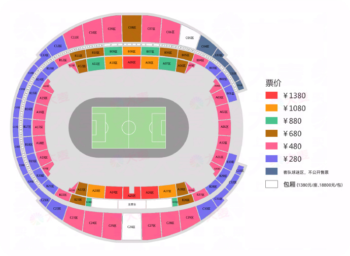 官方：中国vs日本调整部分客队球迷区座位数，向中国球迷开放销售